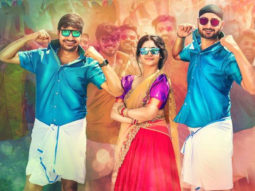 Birthday Special Poster OUT! Harbhajan Singh to debut on the silver screen with the film ‘Friendship’