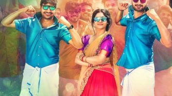 Birthday Special Poster OUT! Harbhajan Singh to debut on the silver screen with the film ‘Friendship’