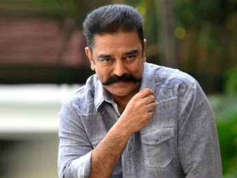 Masterclass by Mr Kamal Haasan on the art of cinema and a message to the young filmmakers on the technical aspects associated with a film