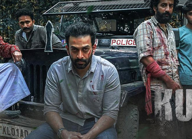 Prithviraj and Roshan Mathew starrer Kuruthi to have an Onam release on Amazon Prime Video