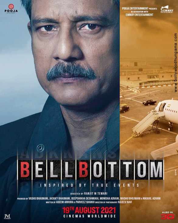 bellbottom 2 12