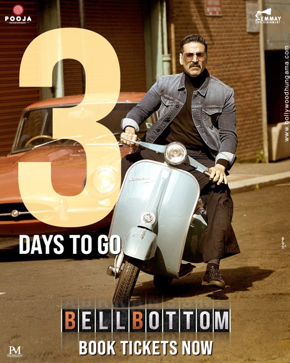 bellbottom 32