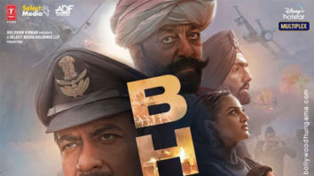 First Look Of Bhuj - The Pride Of India