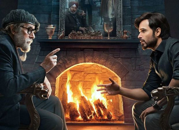 Chehre Box Office Prediction: Amitabh Bachchan–Emraan Hashmi starrer expected to collect Rs. 70 lakhs on Day