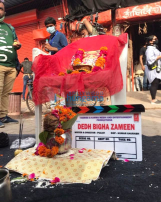 On The Sets Of The Movie Dedh Bigha Zameen