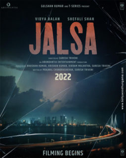 First Look of the Movie Jalsa