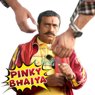 Movie Stills Of The Movie Oye Mamu!