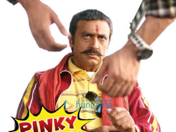 Movie Stills Of The Movie Oye Mamu!