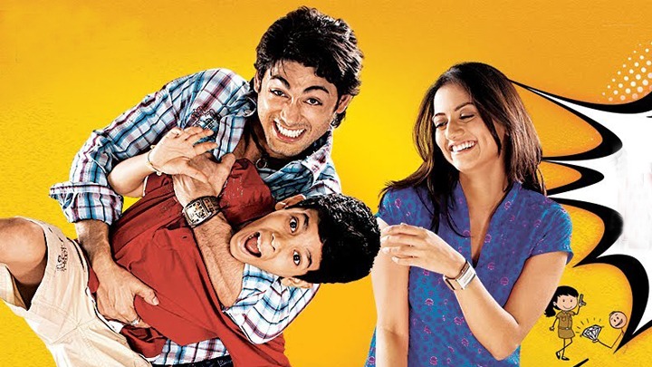 Oye Mamu! Official Trailer | Ruslaan Mumtaz, Kulraj Randhawa | Vikram Singh | Nikhil Panchamiya