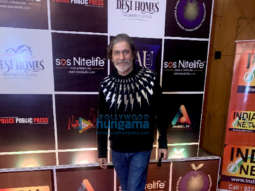 Photos: Chunky Pandey, Bhagyashree and Niharika Raizada snapped at an award function