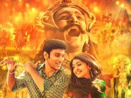 Pratik Gandhi’s Bollywood debut film Raavan Leela (Bhavai) to release in cinemas on October 1, 2021