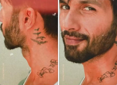 Amol Tattoo Studio | Heart With Vijay Name Tattoo Design (विजय नेम टॅटो)  ✒️Amol Tattoo Studio🖌️ 📲8605 377 690☎️ 🏢l... | Instagram