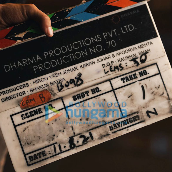 shakun batras next 3