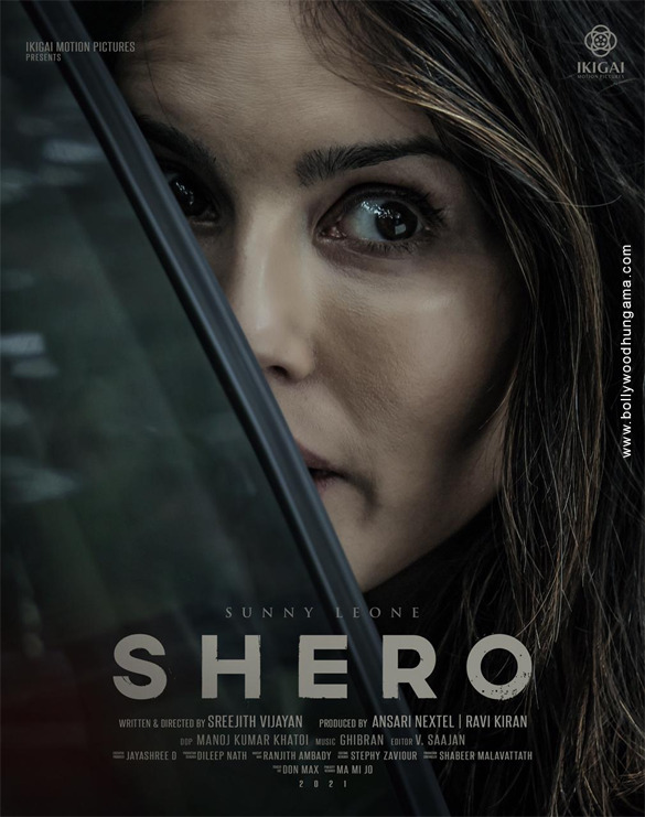 First Look Of Shero