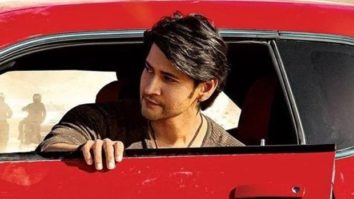 Superstar Mahesh Babu’s Sarkaru Vaari Paata Blaster out on his birthday