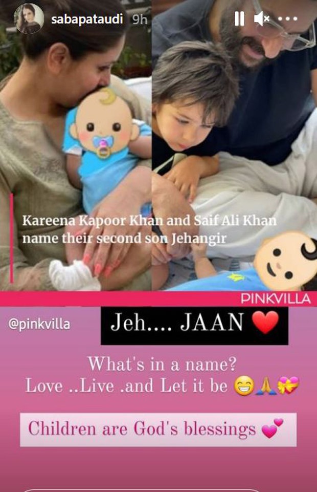 Saba Ali Khan quotes Shakespeare while reacting to remarks on Saif Ali Khan and Kareena Kapoor Khan’s second child’s name, Jehangir