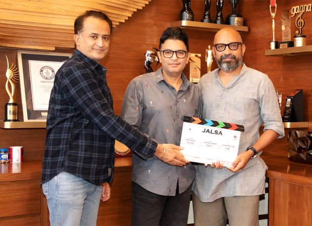 Suresh Triveni's Jalsa starring Vidya Balan and Shefali Shah commences filming