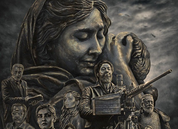 Yash starrer KGF - Chapter 2 to release in theatres on April 14, 2022; new poster unveiled 