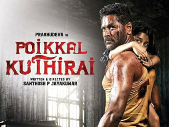 Prabhu Dheva to play a physically impaired father in Santhosh P Jayakumar’s Poikkal Kuthirai; unveils the first look of the poster Prabhu Dheva to play a physically impaired father in Santhosh P Jayakumar’s Poikkal Kuthirai; unveils the first look of the poster