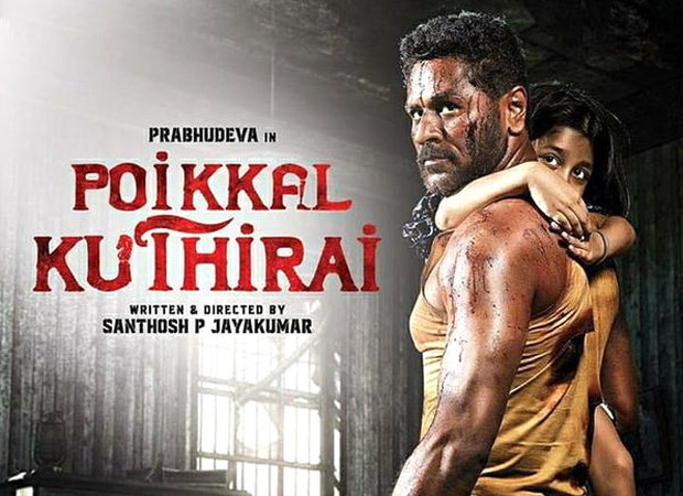Prabhu Dheva to play a physically impaired father in Santhosh P Jayakumar's Poikkal Kuthirai; unveils the first look of the poster
