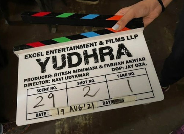 Excel Entertainment Begins Shoot Of Siddhant Chaturvedi Starrer Yudhra ...