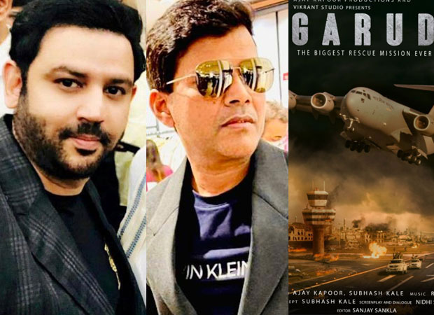 EXCLUSIVE: Ajay Kapoor and Subhash Kale’s BIG-BUDGET flick Garud, based on Afghan rescue crisis, to release on August 15, 2022 EXCLUSIVE: Ajay Kapoor and Subhash Kale’s BIG-BUDGET flick Garud, based on Afghan rescue crisis, to release on August 15, 2022