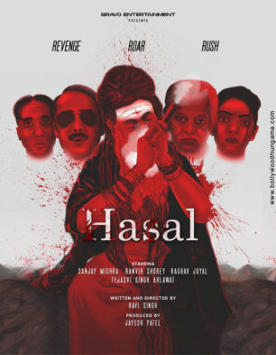 Hasal