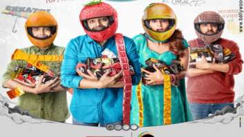 First Look Of Helmet