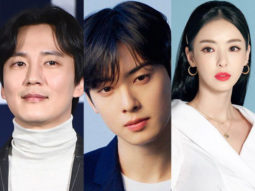 Kim Nam Gil, ASTRO’s Cha Eun Woo, Lee Da Hee, Sung Joon to star in upcoming fantasy exorcism drama Island