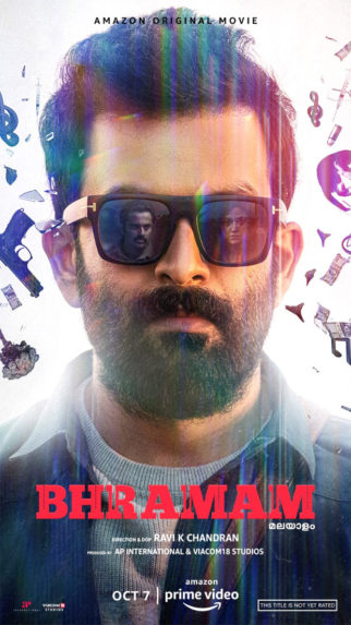 Malayalam crime thriller Bhramam starring Prithviraj to premiere on October 7 on Amazon Prime Video