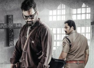 Prithviraj claims that Bhramam is funnier and more evil than Andhadhun