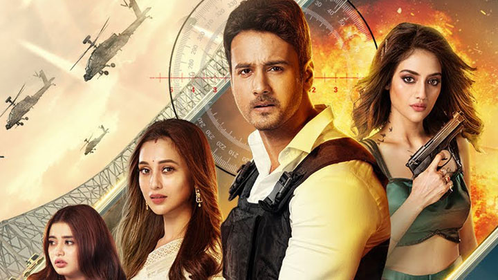 SOS Kolkata | Official Trailer | Premieres 1st Oct 2021 on ZEE5