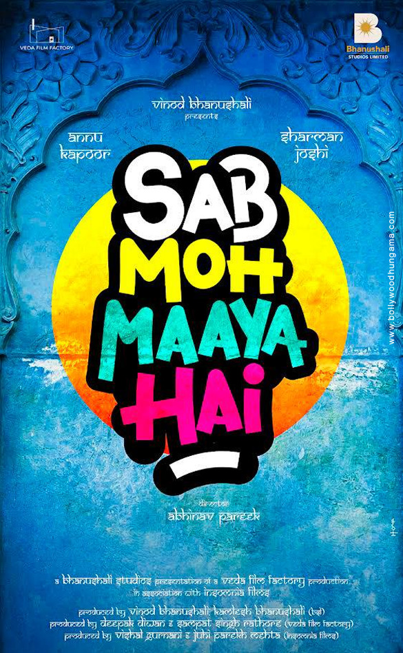 sab moh maaya hai 2