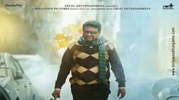 First Look OF Sharmaji Namkeen