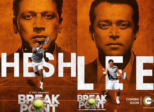 BREAK POINT: Riveting and intriguing poster featuring Tennis champions Mahesh Bhupathi and Leander Paes out now