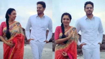 Rupali Ganguly grooves to ‘Dil Ko Karar Aaya’ with Anupamaa co-star Gaurav Khanna Rupali Ganguly grooves to ‘Dil Ko Karar Aaya’ with Anupamaa co-star Gaurav Khanna