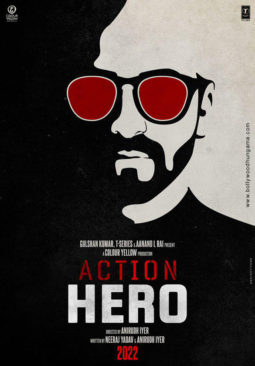First Look Of The Movie An Action Hero