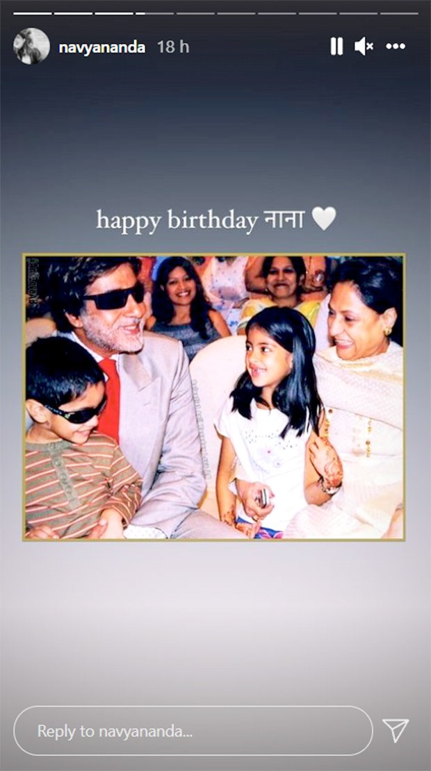 Aishwarya Rai Bachchan gives a glimpse of Amitabh Bachchan's birthday festivities with Aaradhya; Navya Naveli shares unseen pics