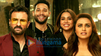 Movie Stills Of The Movie Bunty Aur Babli 2