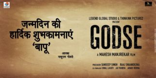 First Look of the Movie Godse
