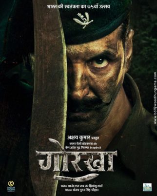 First Look of the Movie Gorkha