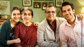 First Look Of Hum Do Hamare Do