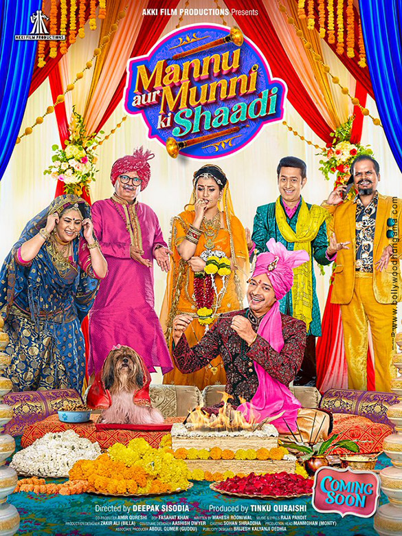 First Look Of The Movie Mannu Aur Munni Ki Shaadi