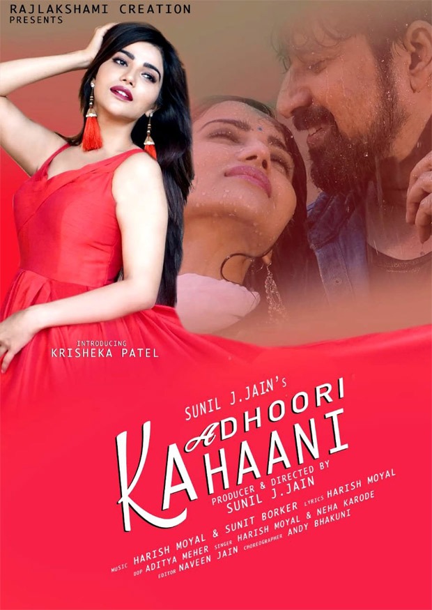 Music video of ‘Adhoori Kahani ‘captures heartbreaks and romantic losses witnessed in the pandemic!