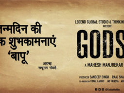Sandeep Singh, Raaj Shaandilyaa and Mahesh Manjrekar announce Godse on Mahatma Gandhi’s birth anniversary