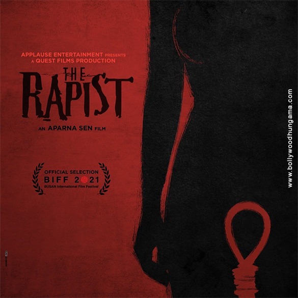 the rapist 2021