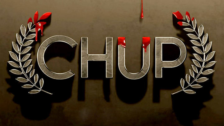 The motion poster of R Balki’s new psychological thriller Chup out now! The motion poster of R Balki’s new psychological thriller Chup out now!