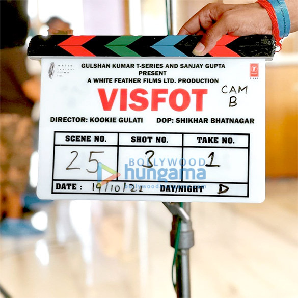 visfot 2