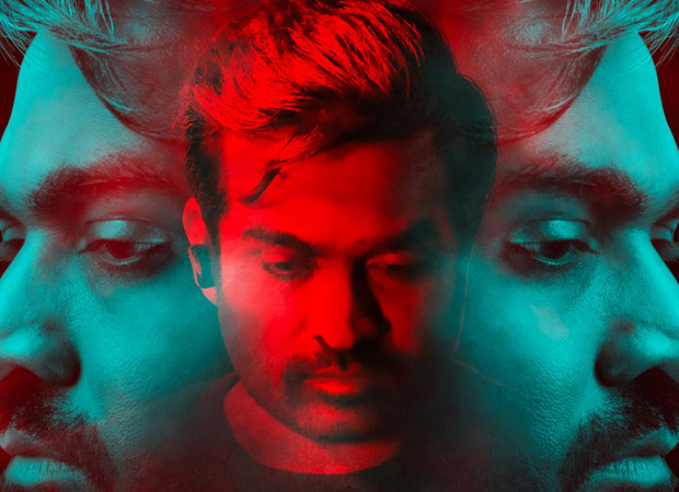 Vijay Sethupathi to play Rambo in Kaathuvaakula Rendu Kaadhal co-starring Samantha Ruth Prabhu and Nayanthara