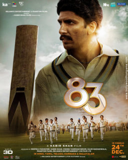 First Look Of 83